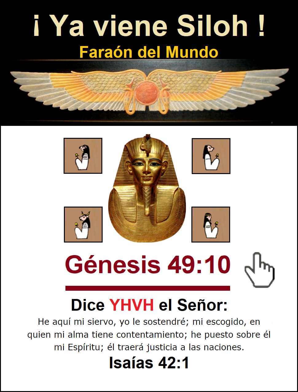 Imperio mundial de la profecia